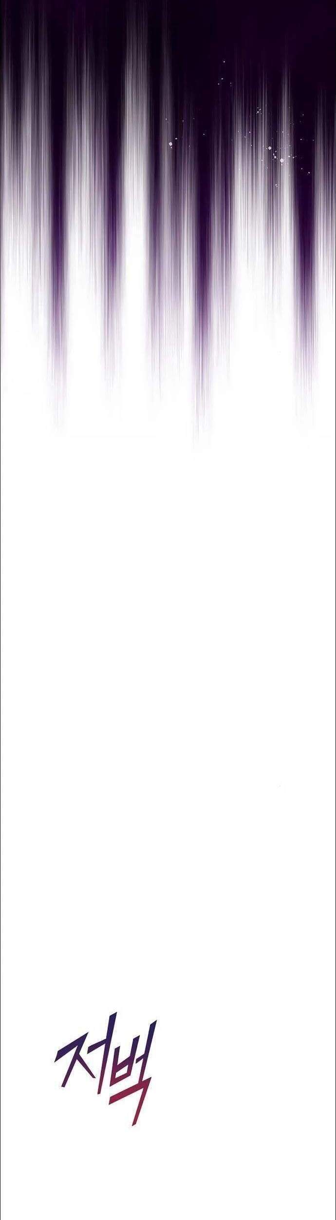 Pháp Sư Hắc Ám Hồi Sinh Sau 66666 Năm Chap 25 - Next Chap 26