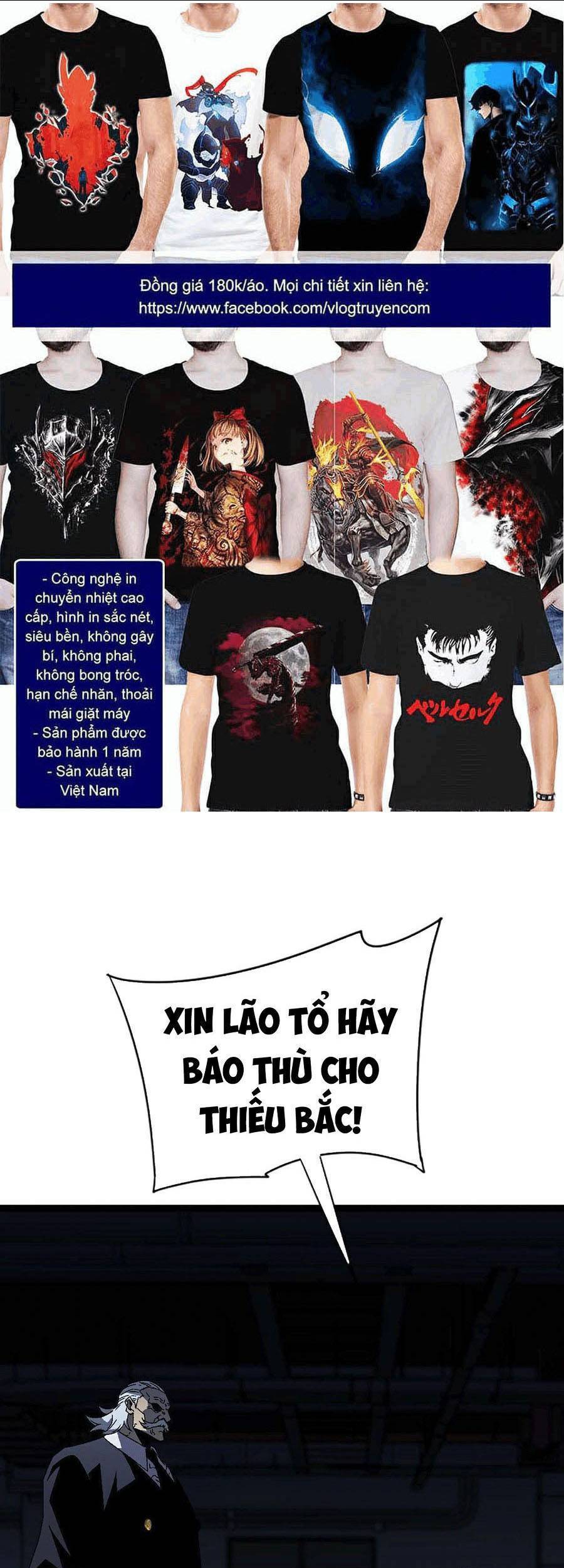 Thiên Phú Của Ngươi, Giờ Là Của Ta Chap 19 - Next Chap 20