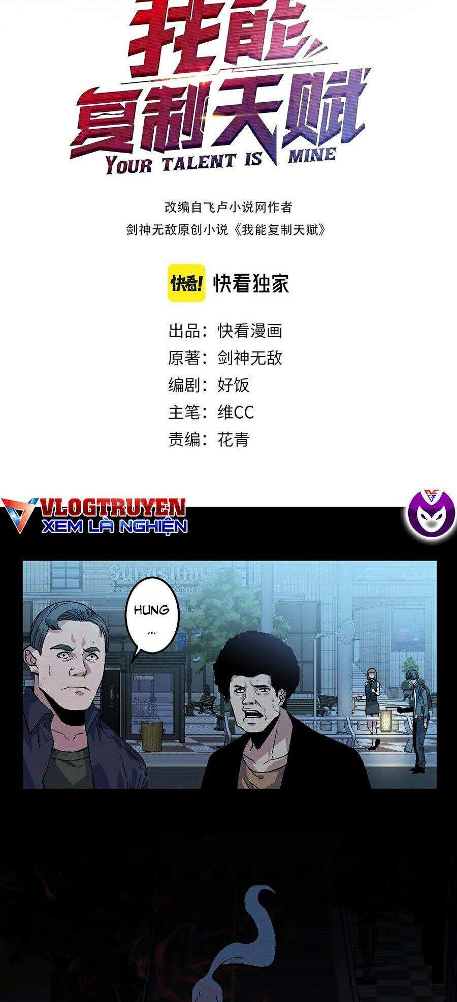 Thiên Phú Của Ngươi, Giờ Là Của Ta Chap 3 - Next Chap 4