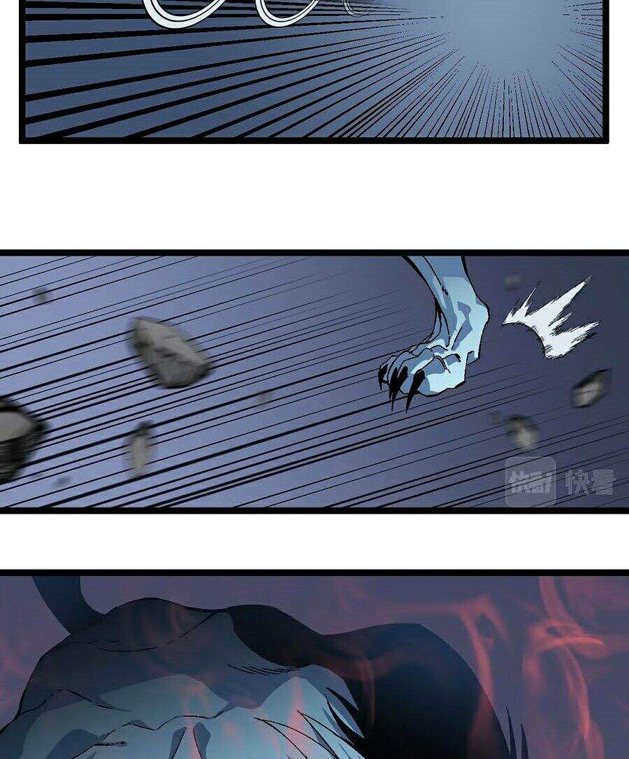 Thiên Phú Của Ngươi, Giờ Là Của Ta Chap 3 - Next Chap 4