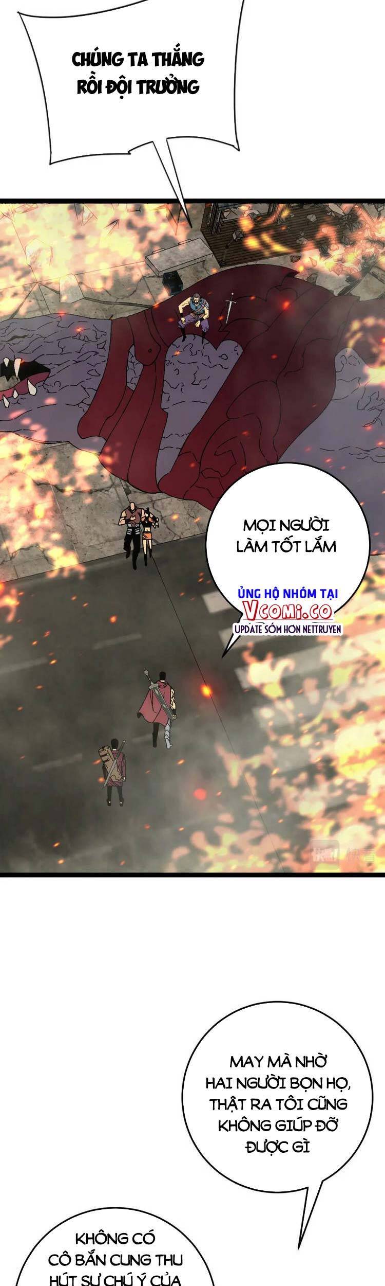 Thiên Phú Của Ngươi, Giờ Là Của Ta Chap 32 - Next Chap 33
