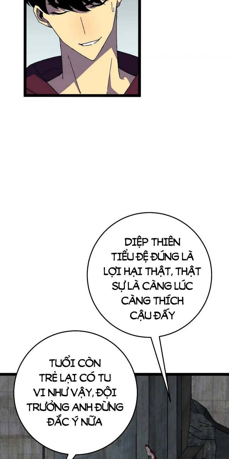 Thiên Phú Của Ngươi, Giờ Là Của Ta Chap 32 - Next Chap 33