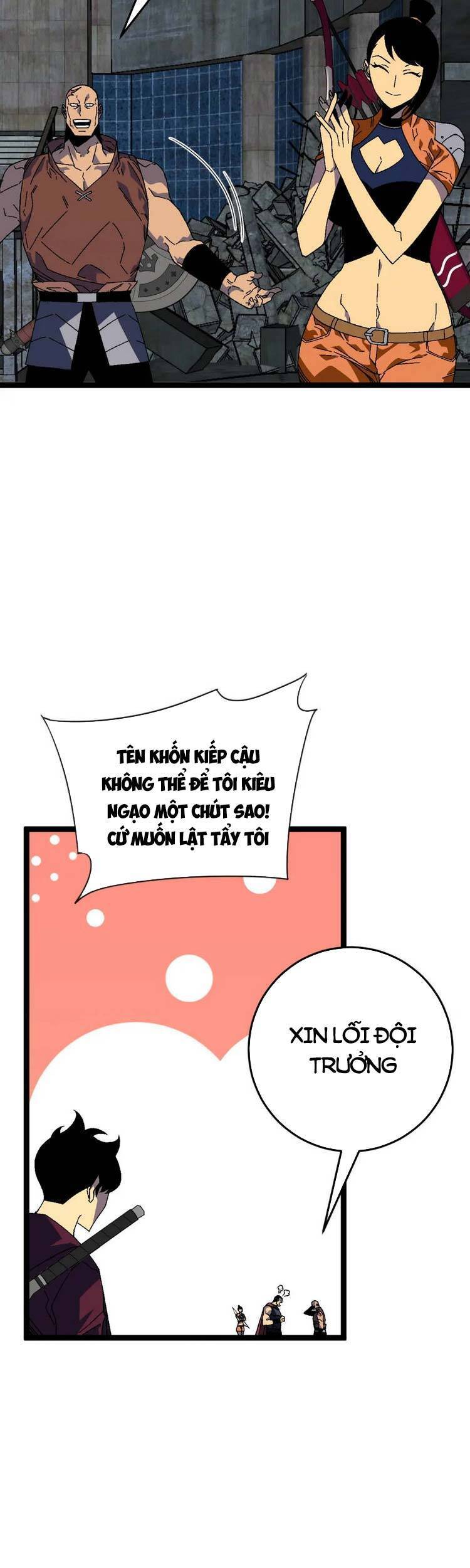 Thiên Phú Của Ngươi, Giờ Là Của Ta Chap 32 - Next Chap 33