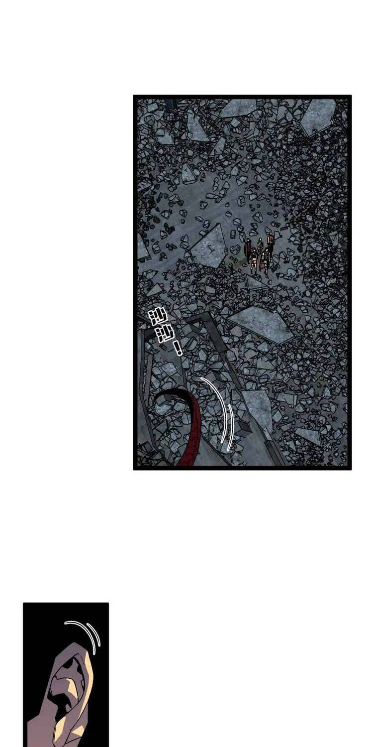 Thiên Phú Của Ngươi, Giờ Là Của Ta Chap 32 - Next Chap 33