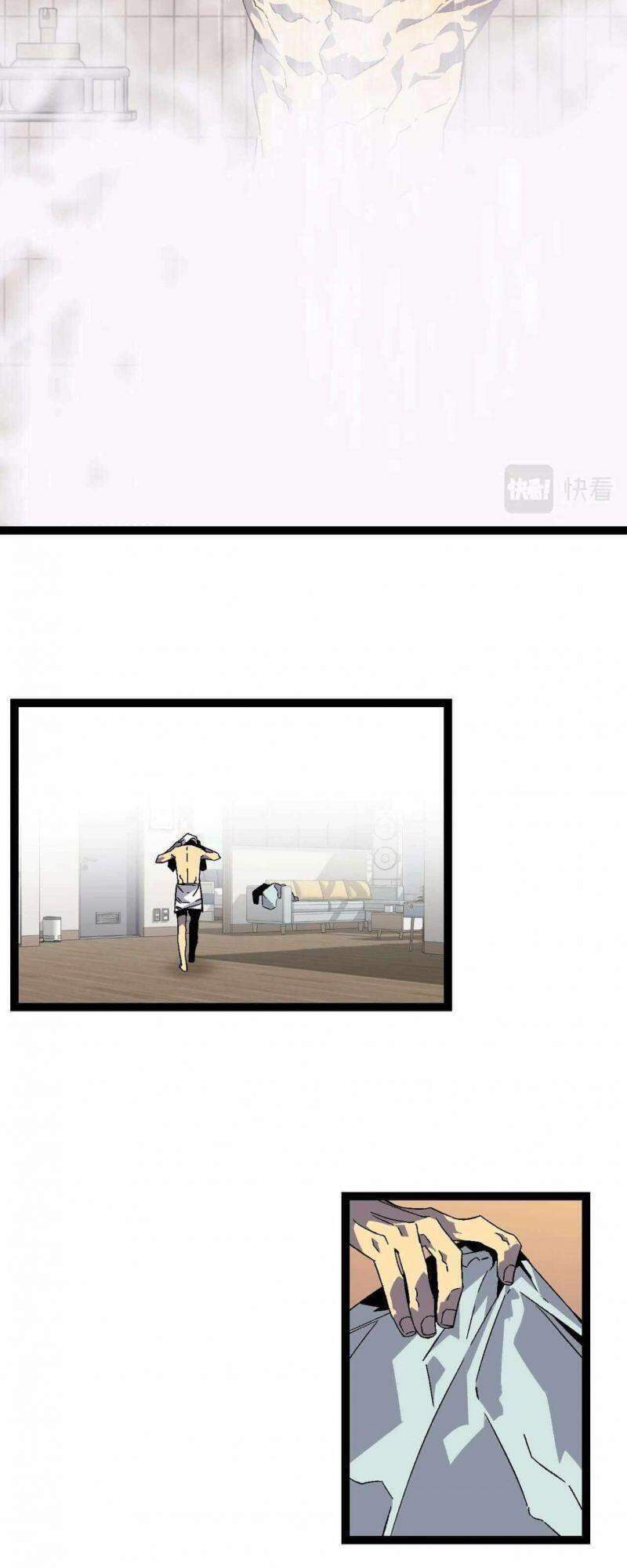 Thiên Phú Của Ngươi, Giờ Là Của Ta Chap 17 - Next Chap 18