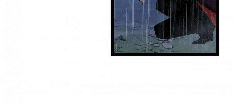 Thiên Phú Của Ngươi, Giờ Là Của Ta Chap 17 - Next Chap 18