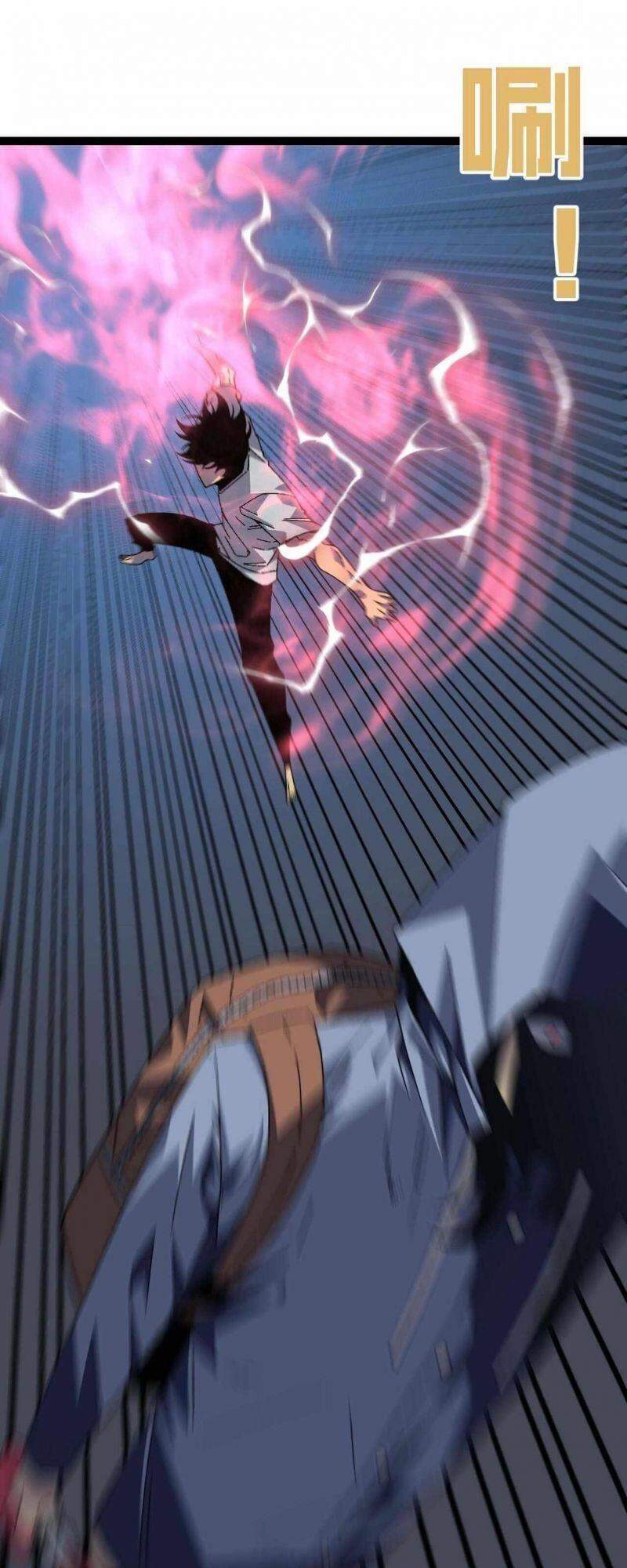 Thiên Phú Của Ngươi, Giờ Là Của Ta Chap 17 - Next Chap 18