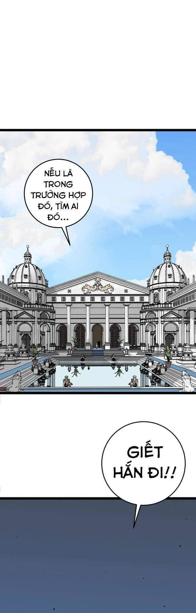 Thiên Phú Của Ngươi, Giờ Là Của Ta Chap 15 - Next Chap 16