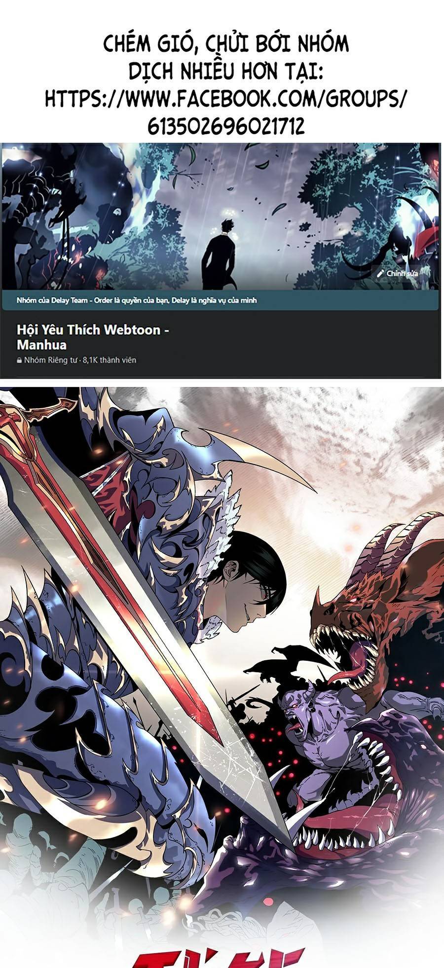 Thiên Phú Của Ngươi, Giờ Là Của Ta Chap 18 - Next Chap 19