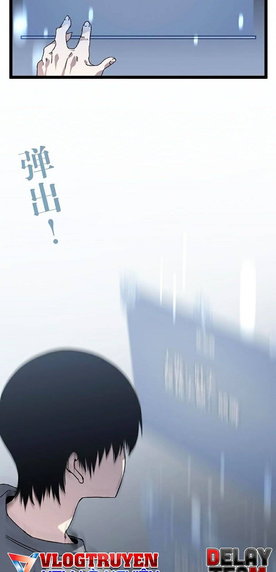 Thiên Phú Của Ngươi, Giờ Là Của Ta Chap 1 - Next Chap 2