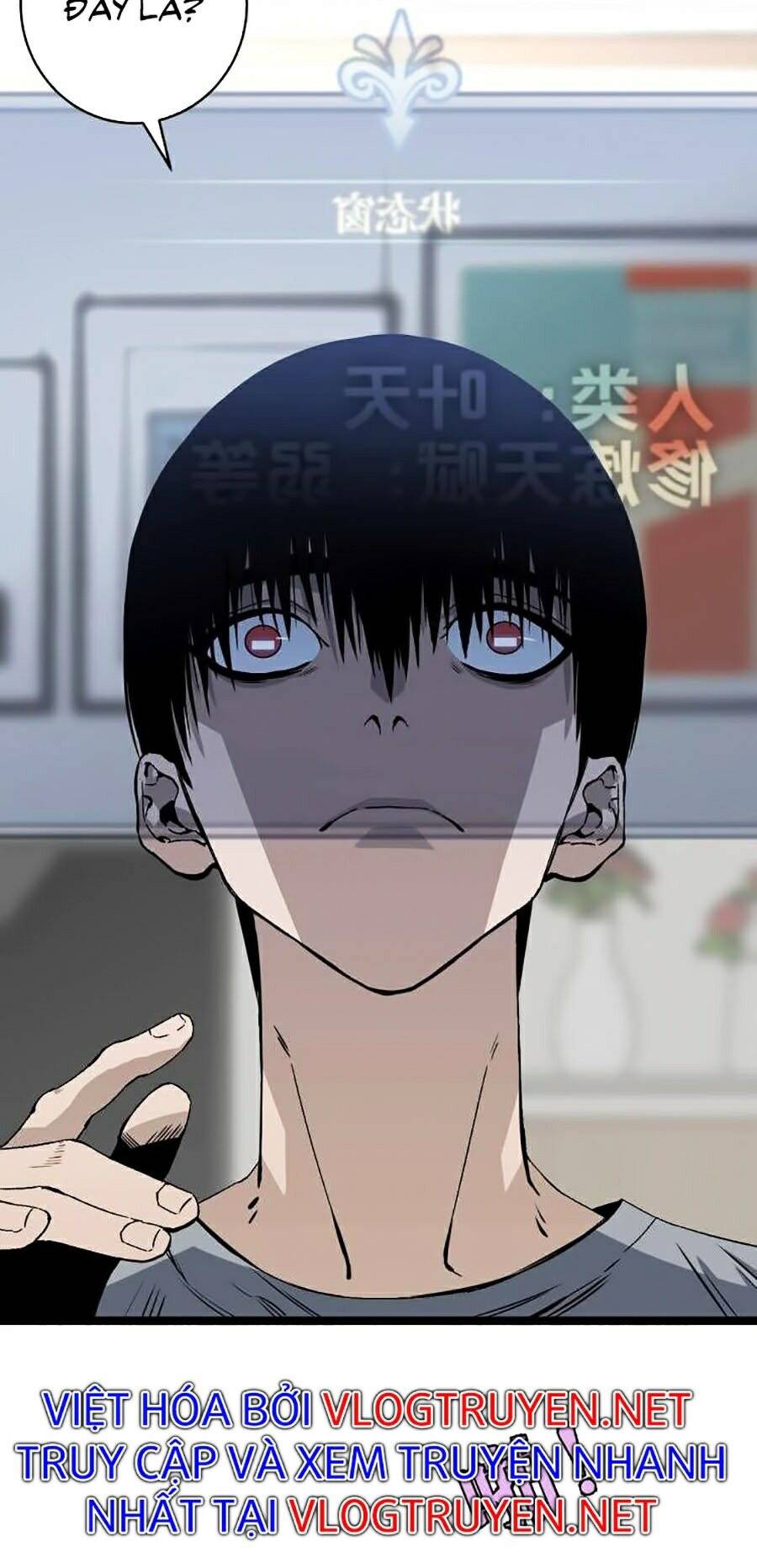 Thiên Phú Của Ngươi, Giờ Là Của Ta Chap 1 - Next Chap 2