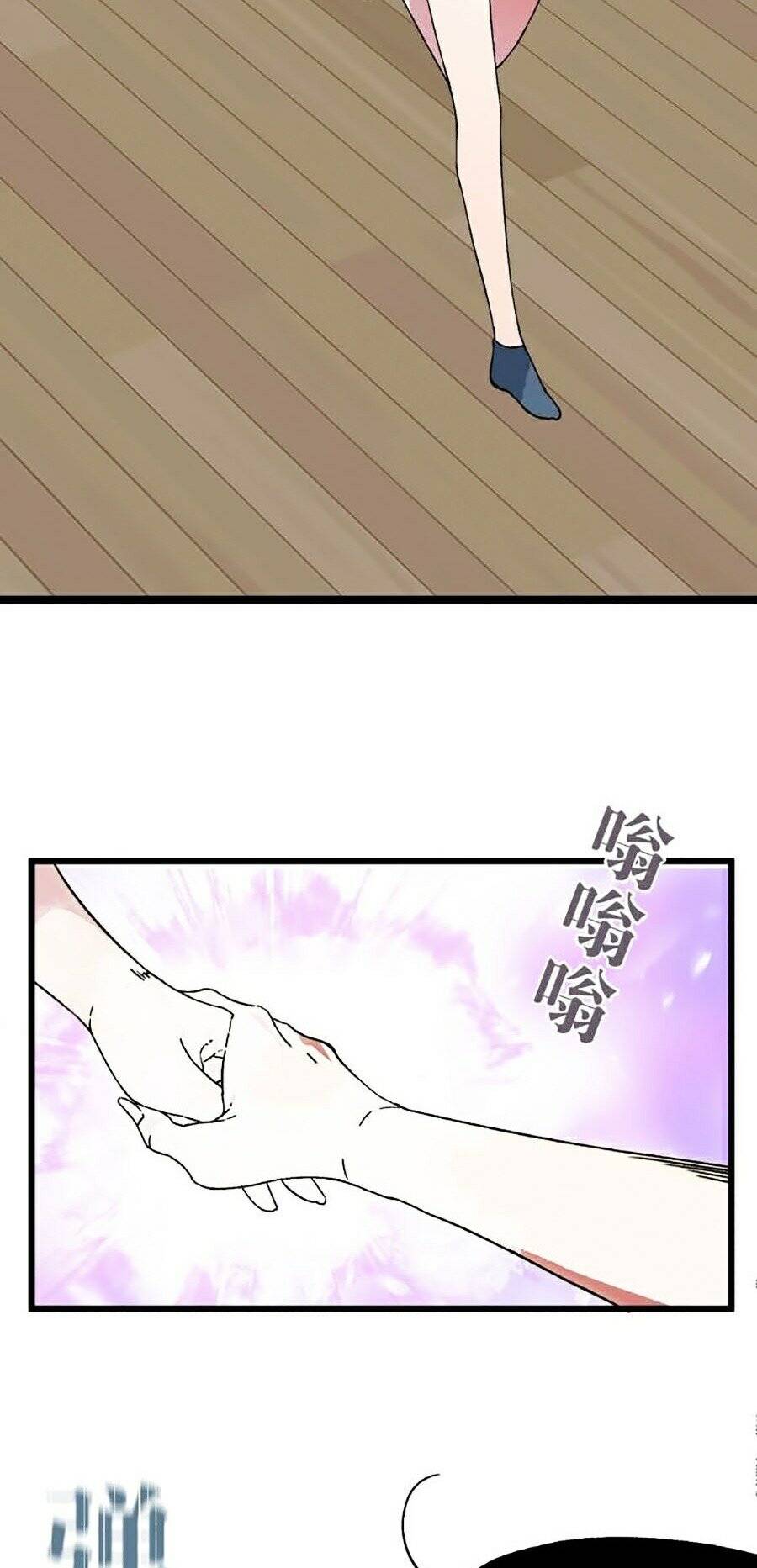 Thiên Phú Của Ngươi, Giờ Là Của Ta Chap 1 - Next Chap 2