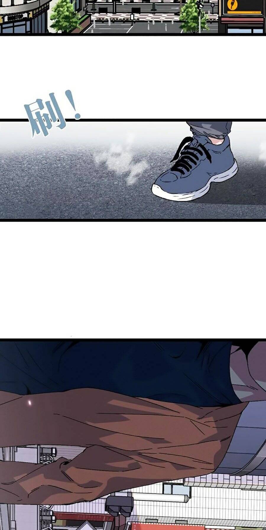 Thiên Phú Của Ngươi, Giờ Là Của Ta Chap 1 - Next Chap 2