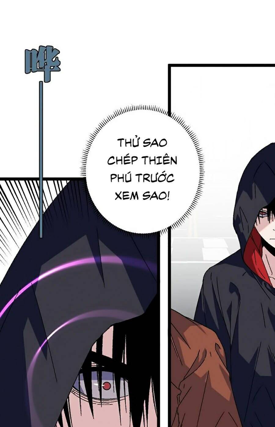 Thiên Phú Của Ngươi, Giờ Là Của Ta Chap 1 - Next Chap 2