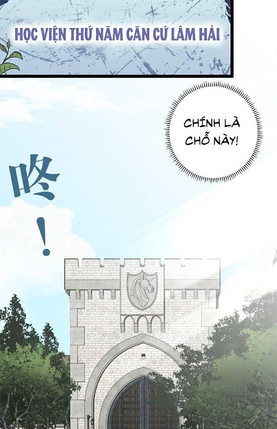 Thiên Phú Của Ngươi, Giờ Là Của Ta Chap 1 - Next Chap 2