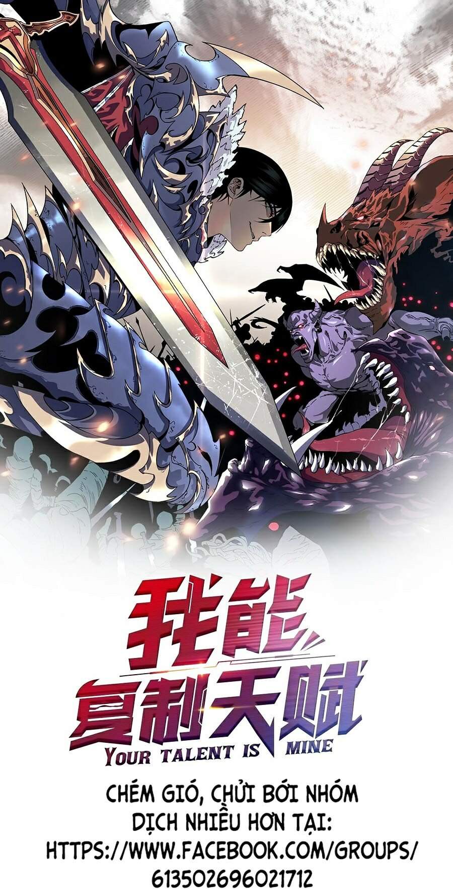 Thiên Phú Của Ngươi, Giờ Là Của Ta Chap 11 - Next Chap 12