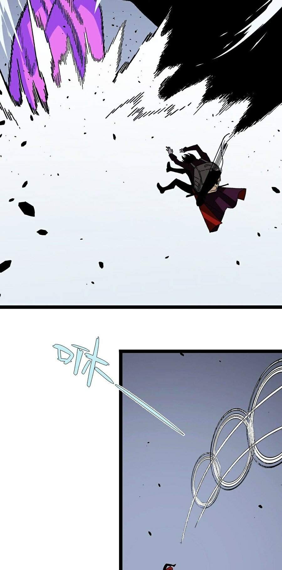 Thiên Phú Của Ngươi, Giờ Là Của Ta Chap 11 - Next Chap 12