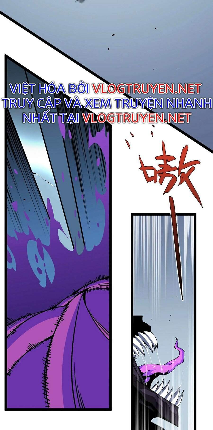 Thiên Phú Của Ngươi, Giờ Là Của Ta Chap 11 - Next Chap 12