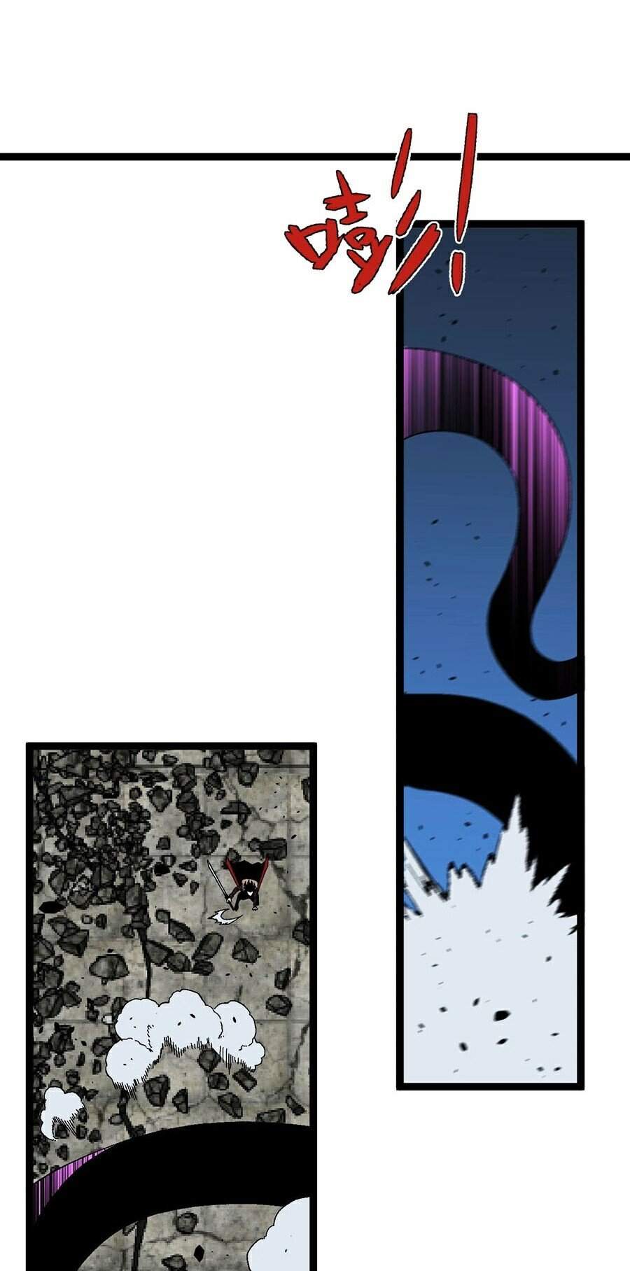 Thiên Phú Của Ngươi, Giờ Là Của Ta Chap 11 - Next Chap 12