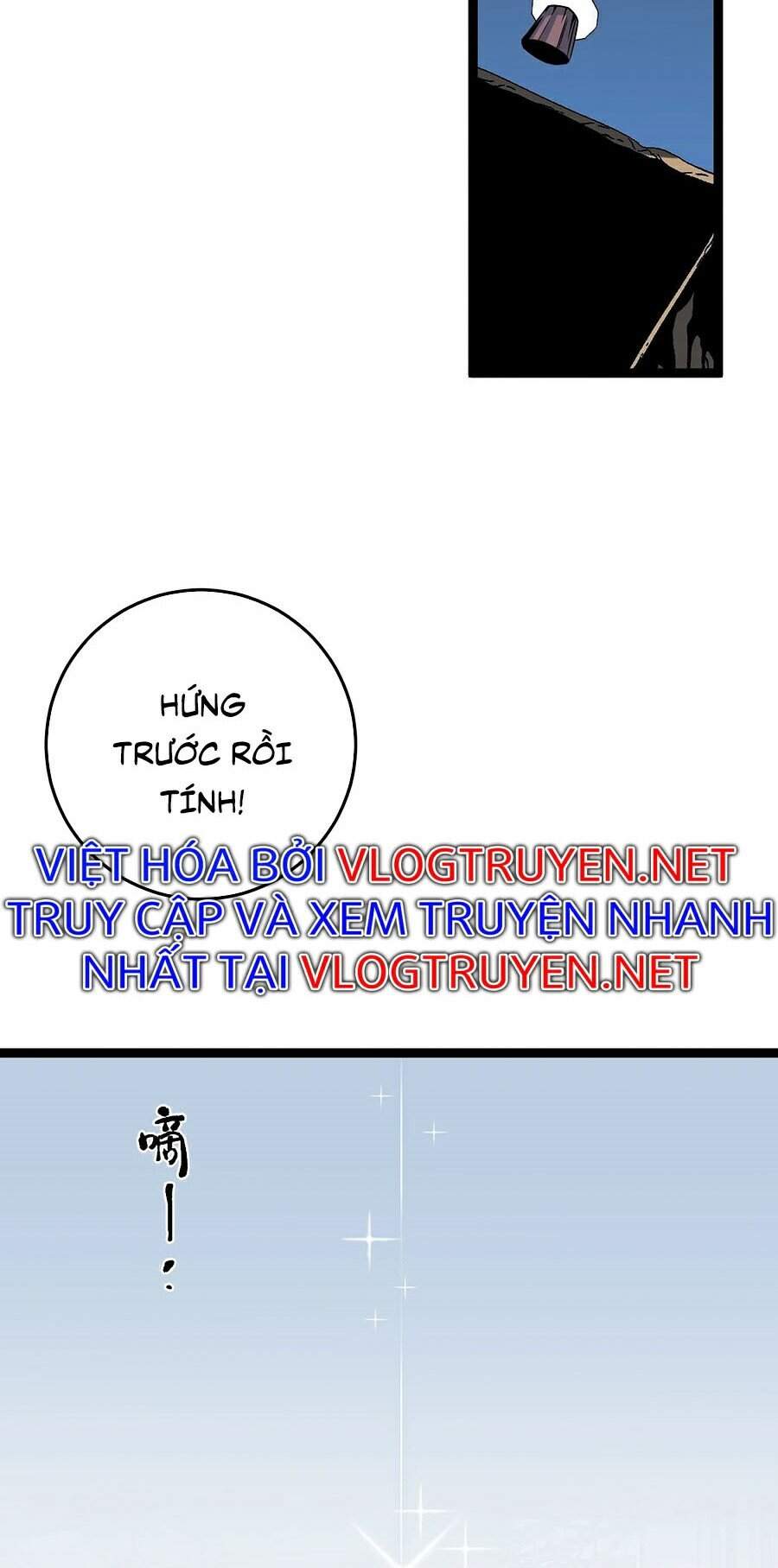 Thiên Phú Của Ngươi, Giờ Là Của Ta Chap 11 - Next Chap 12