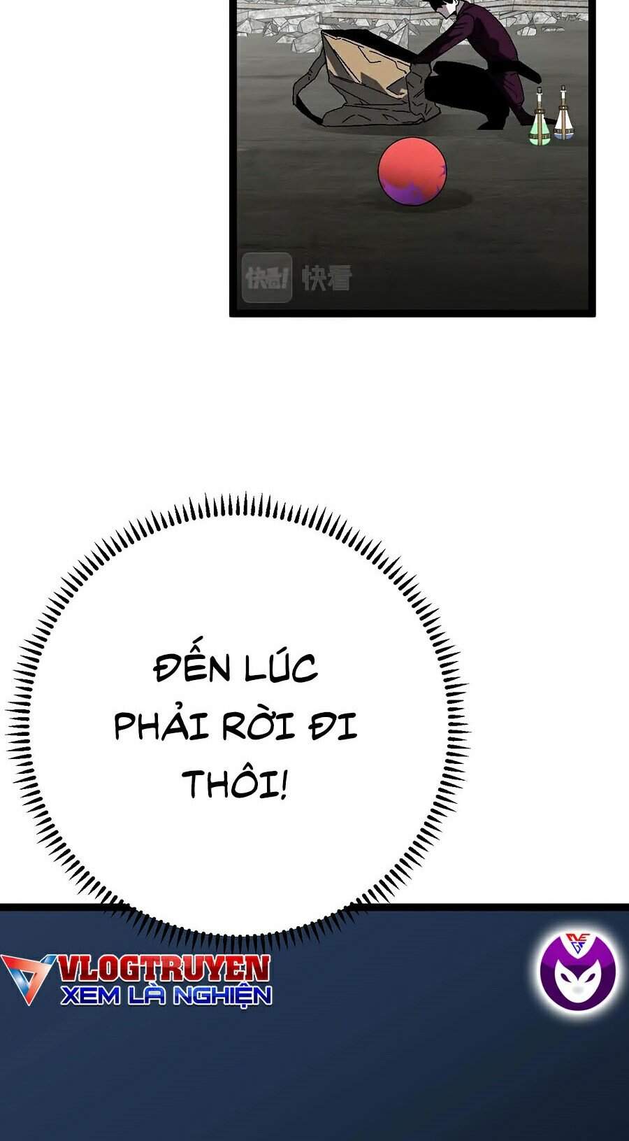 Thiên Phú Của Ngươi, Giờ Là Của Ta Chap 11 - Next Chap 12