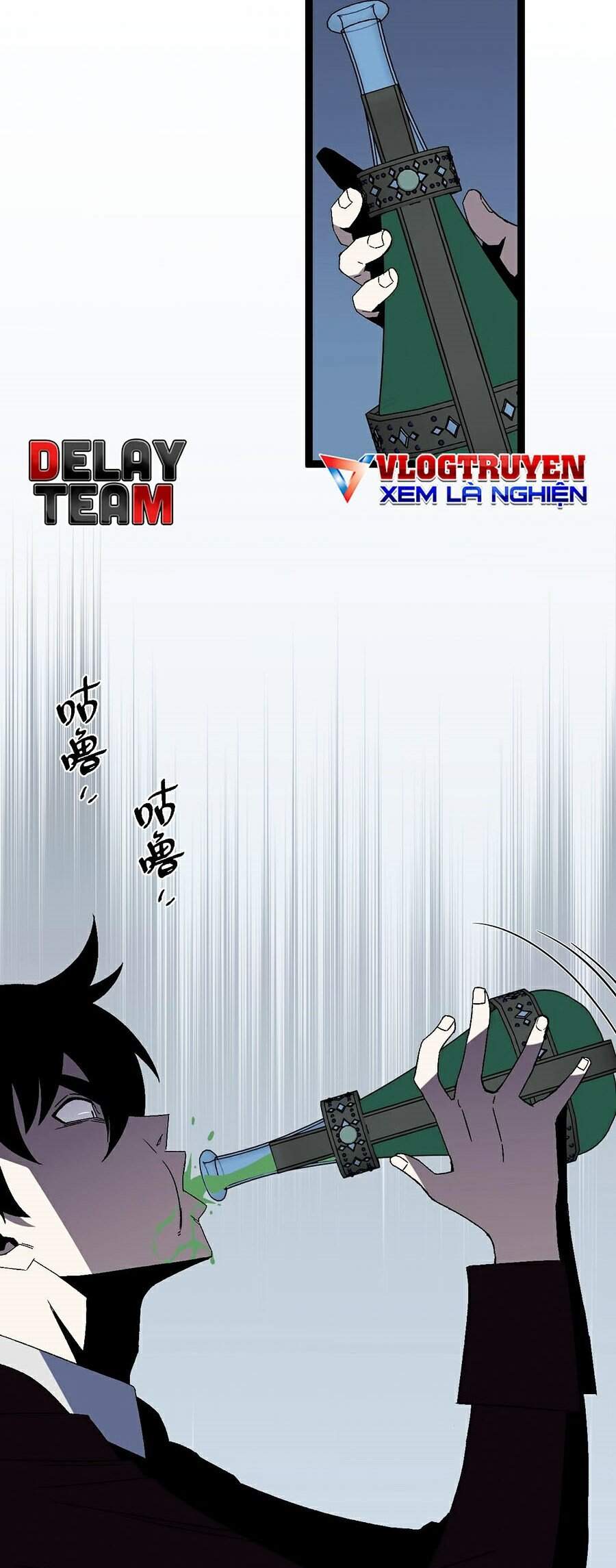 Thiên Phú Của Ngươi, Giờ Là Của Ta Chap 12 - Next Chap 13