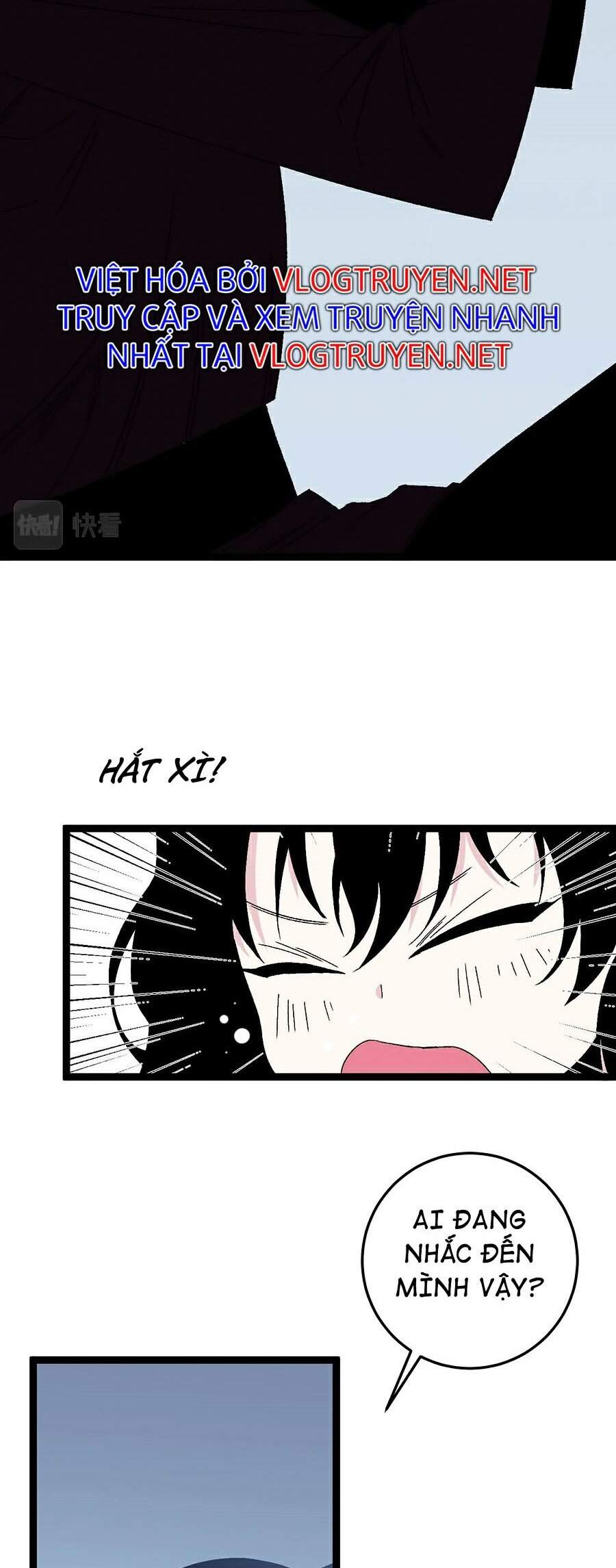 Thiên Phú Của Ngươi, Giờ Là Của Ta Chap 12 - Next Chap 13