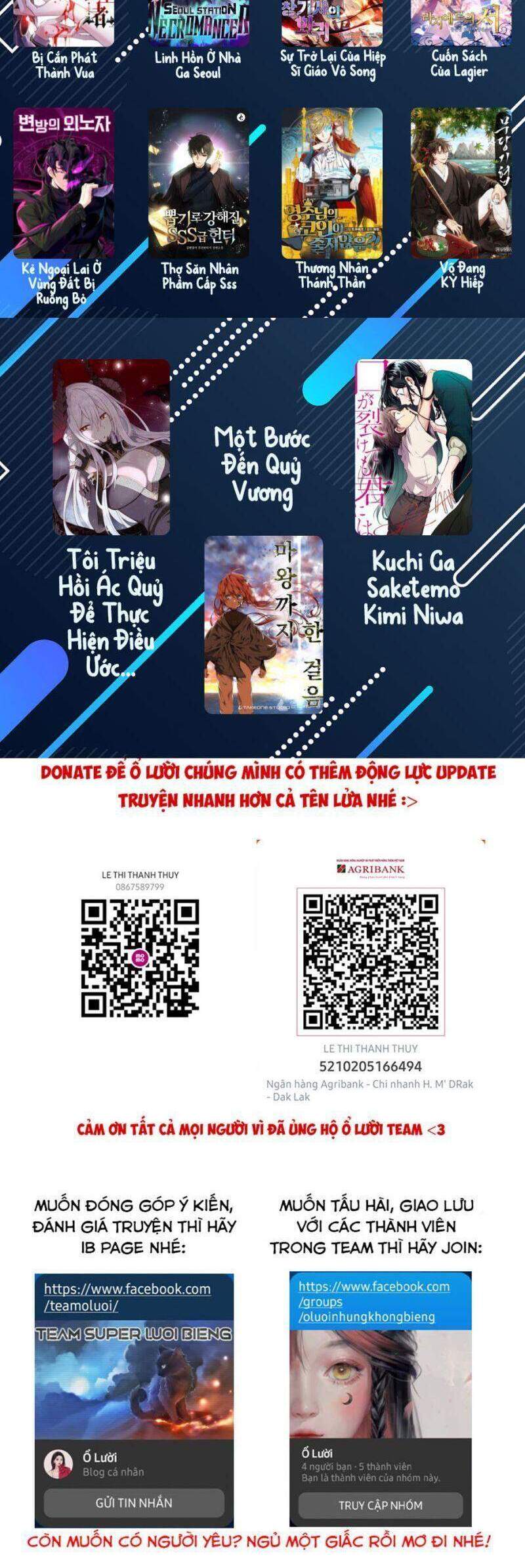 Thiên Phú Của Ngươi, Giờ Là Của Ta Chap 13 - Next Chap 14