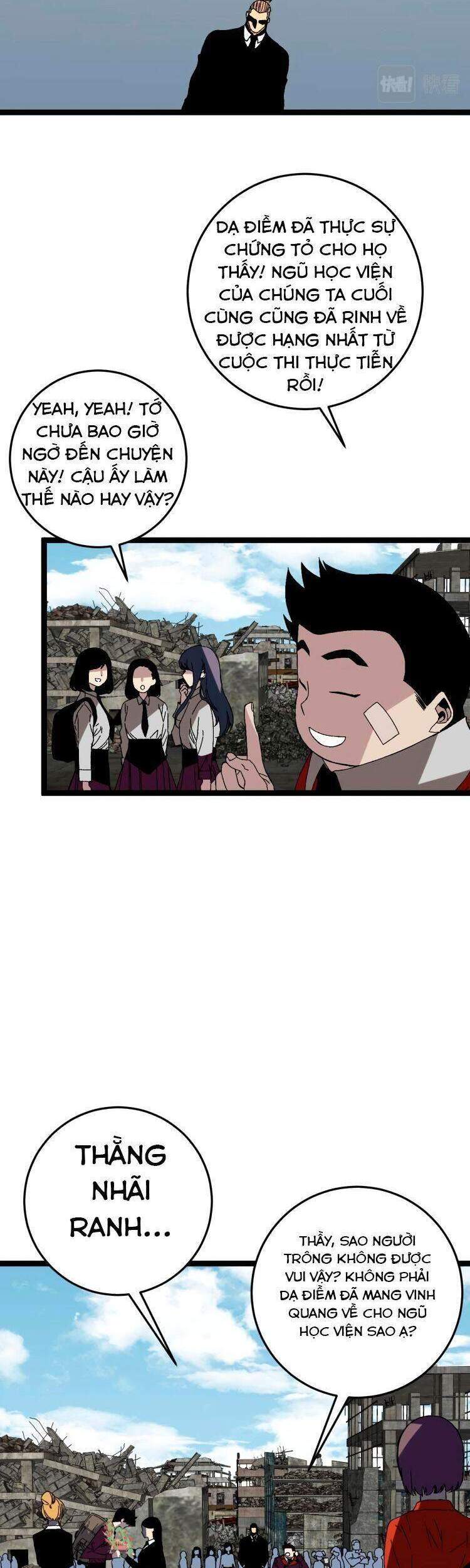 Thiên Phú Của Ngươi, Giờ Là Của Ta Chap 13 - Next Chap 14