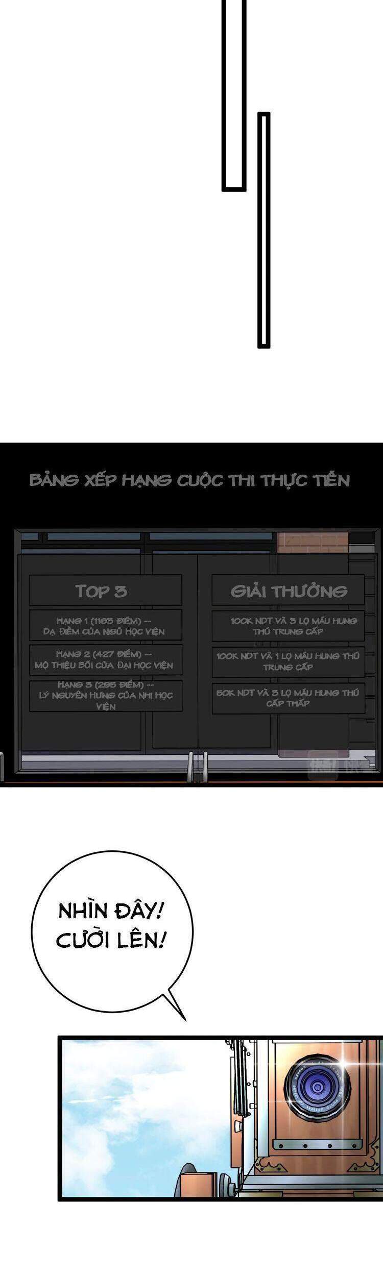 Thiên Phú Của Ngươi, Giờ Là Của Ta Chap 13 - Next Chap 14