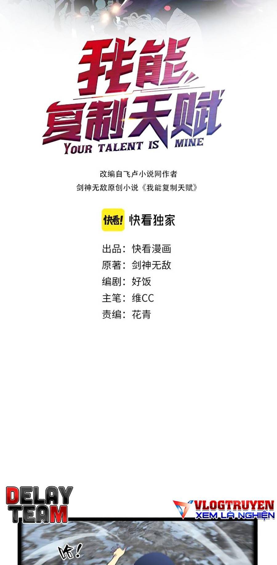 Thiên Phú Của Ngươi, Giờ Là Của Ta Chap 27 - Next Chap 28