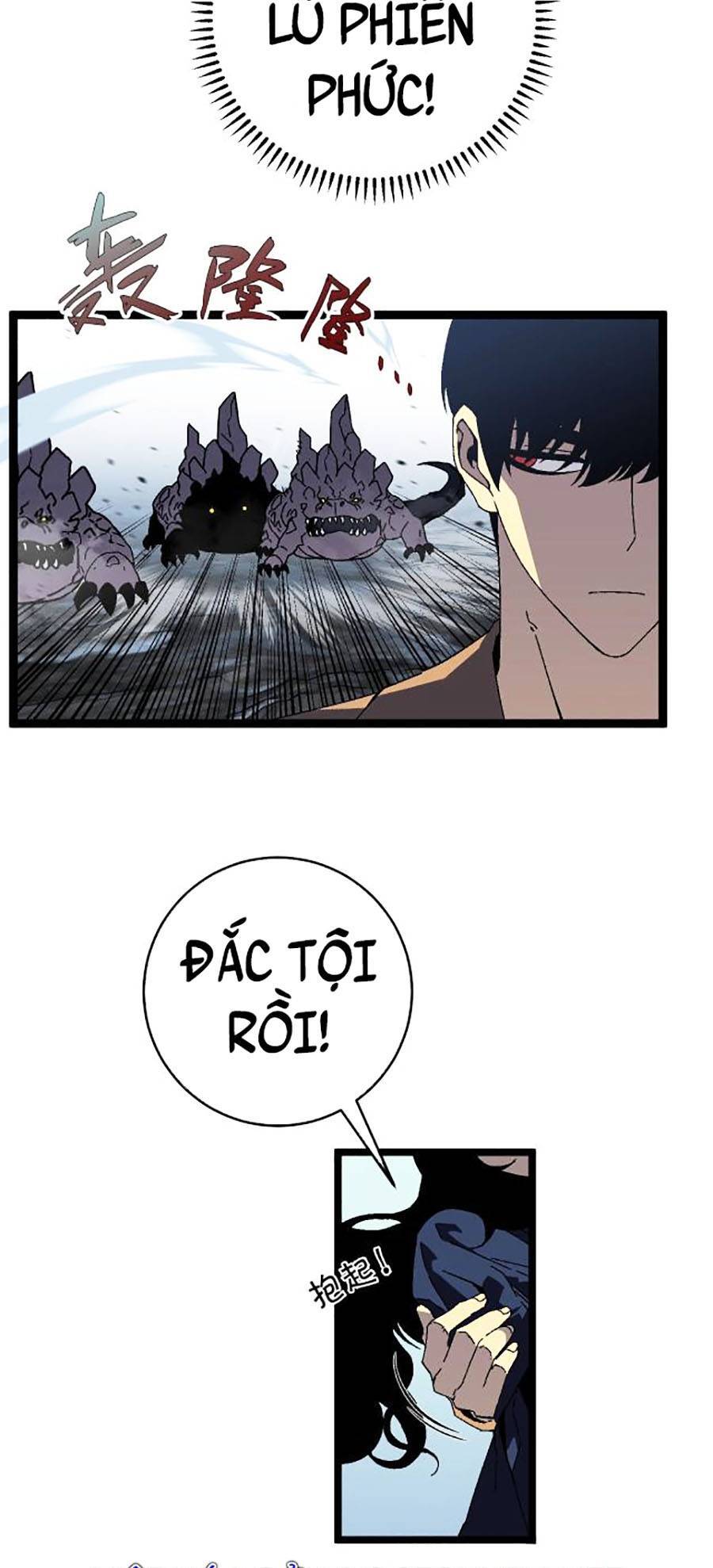 Thiên Phú Của Ngươi, Giờ Là Của Ta Chap 27 - Next Chap 28