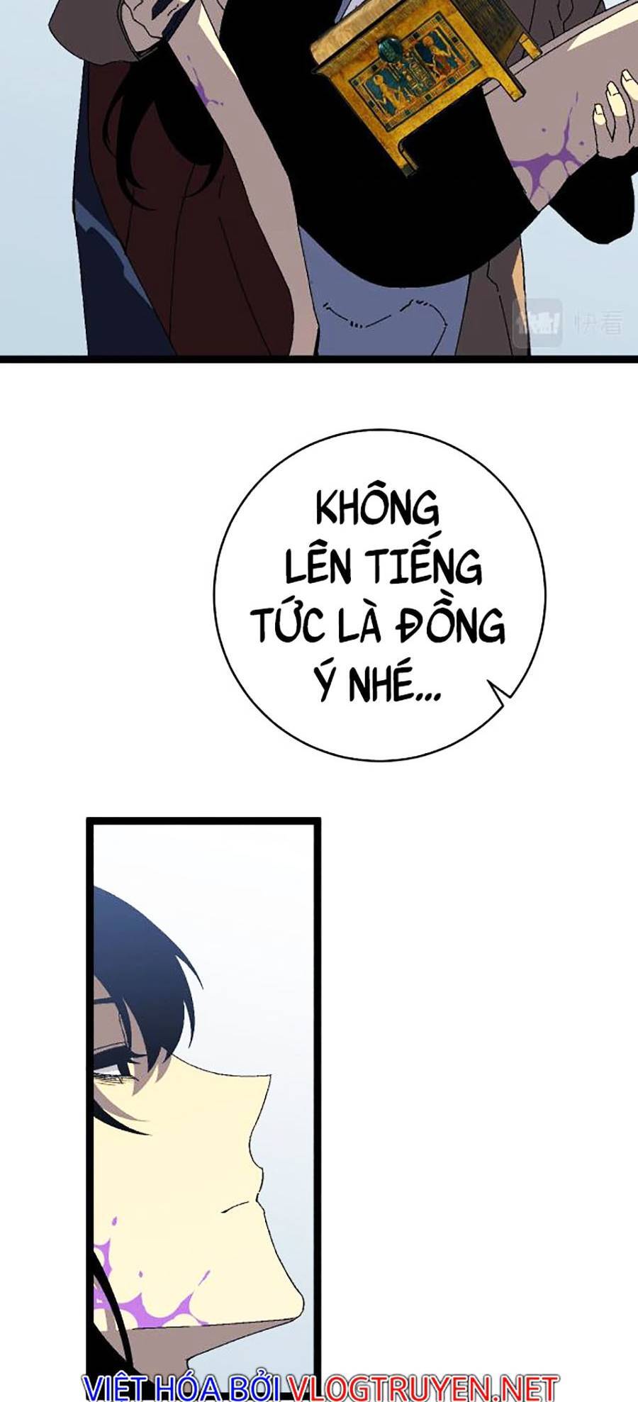 Thiên Phú Của Ngươi, Giờ Là Của Ta Chap 27 - Next Chap 28