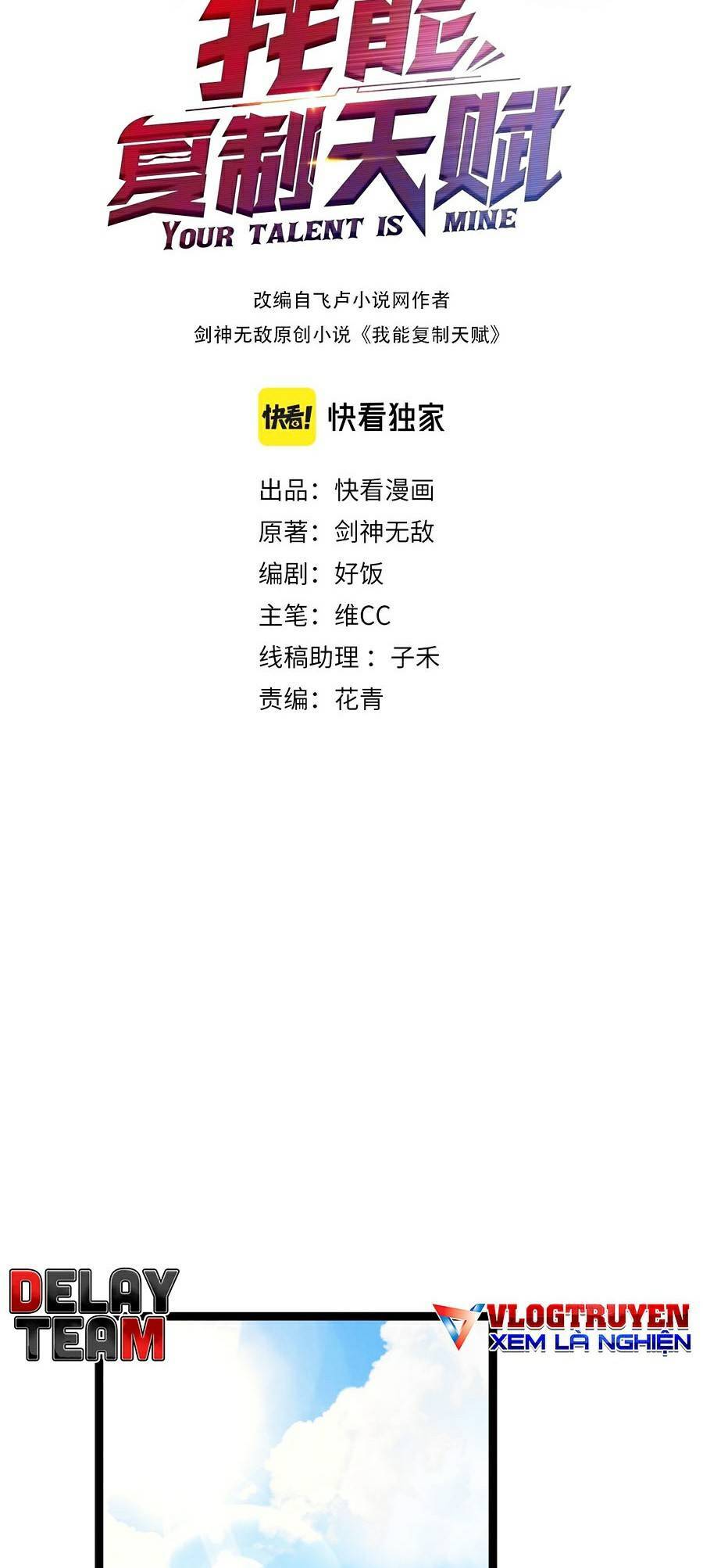 Thiên Phú Của Ngươi, Giờ Là Của Ta Chap 25 - Next Chap 26