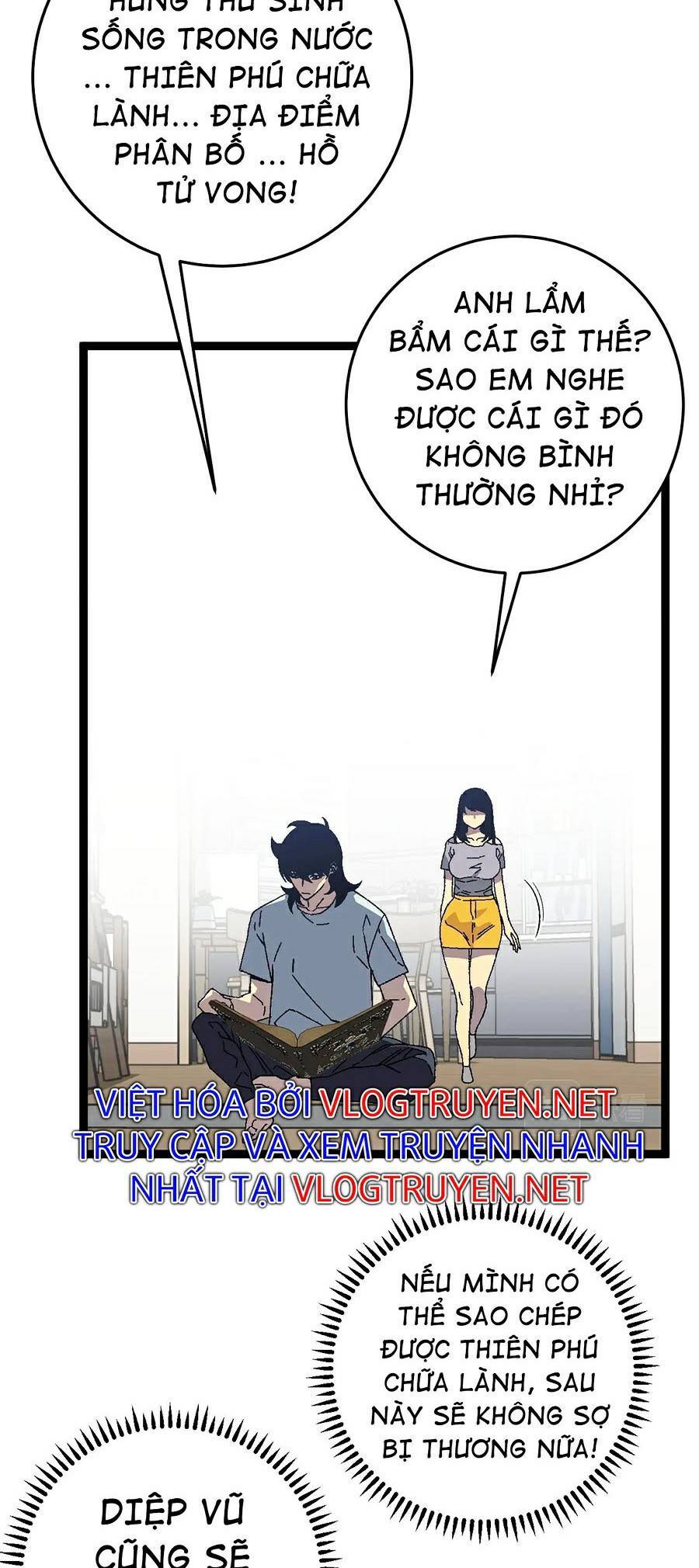 Thiên Phú Của Ngươi, Giờ Là Của Ta Chap 25 - Next Chap 26