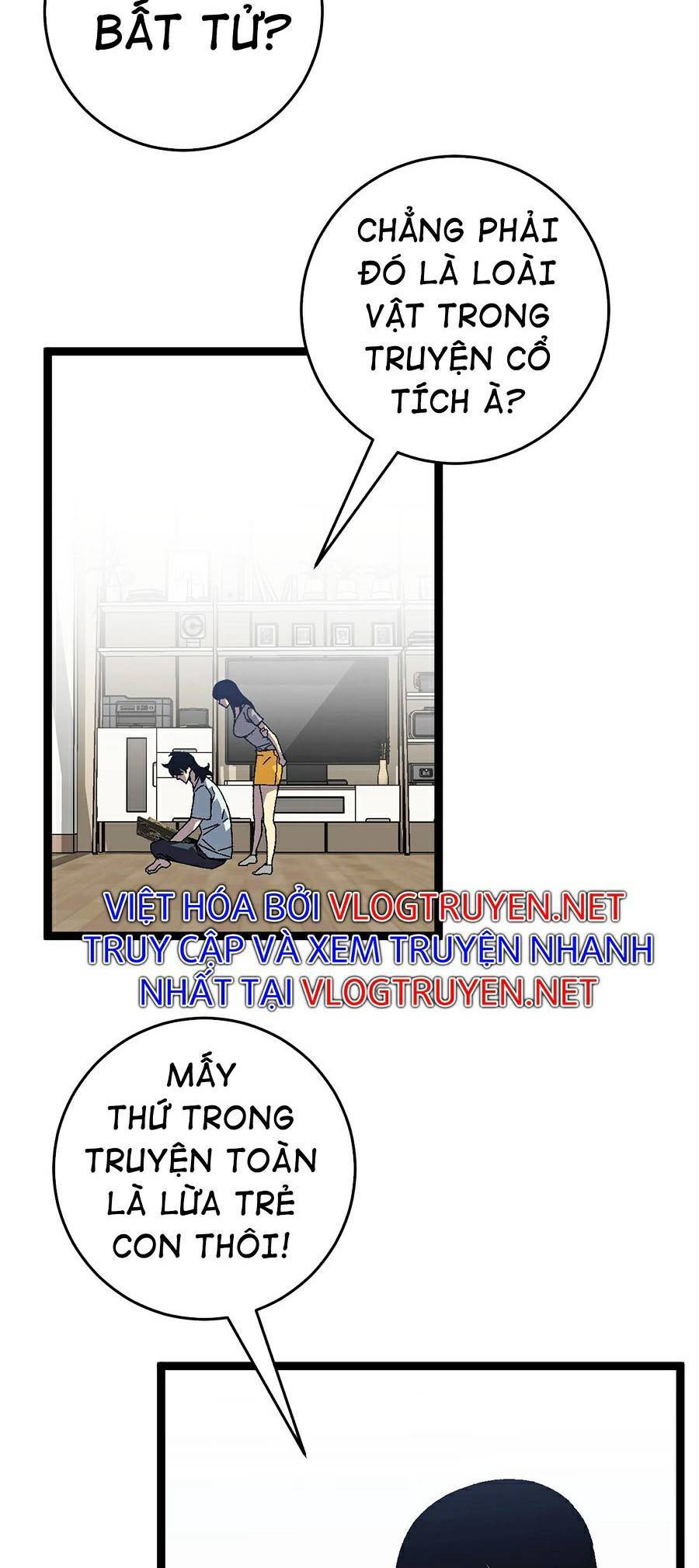 Thiên Phú Của Ngươi, Giờ Là Của Ta Chap 25 - Next Chap 26