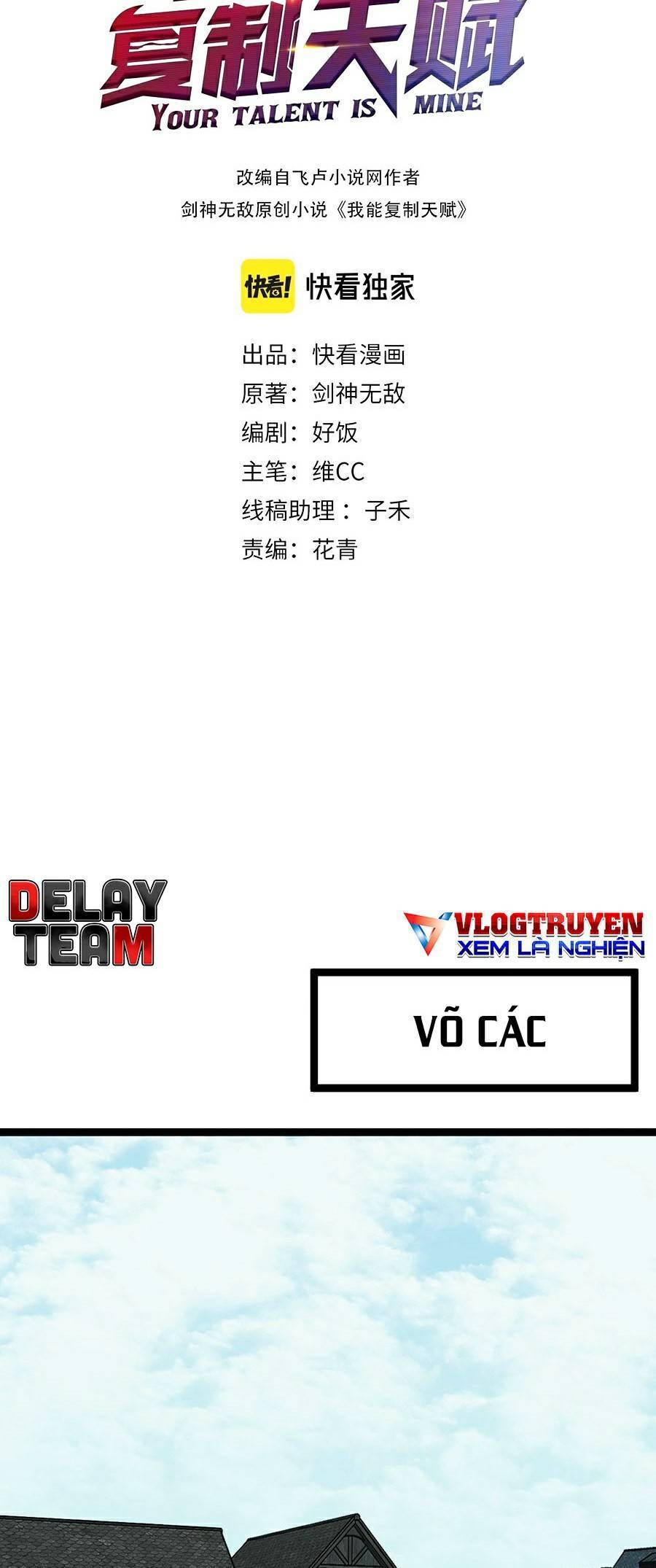 Thiên Phú Của Ngươi, Giờ Là Của Ta Chap 26 - Next Chap 27