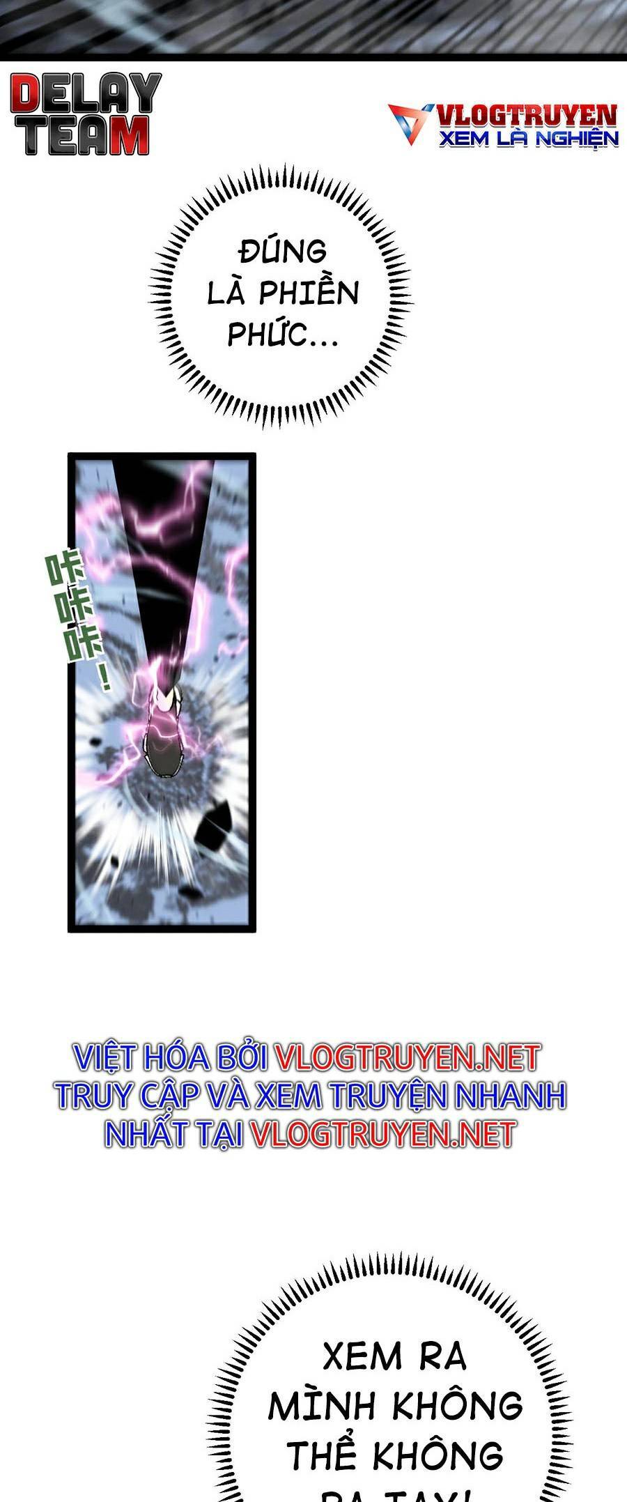 Thiên Phú Của Ngươi, Giờ Là Của Ta Chap 26 - Next Chap 27