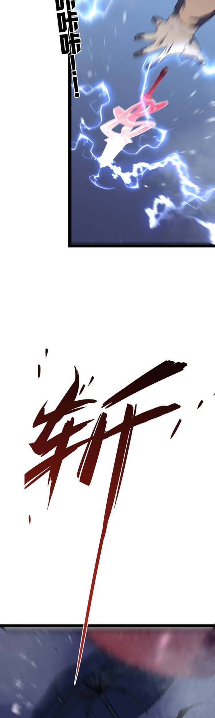 Thiên Phú Của Ngươi, Giờ Là Của Ta Chap 29 - Next Chap 30