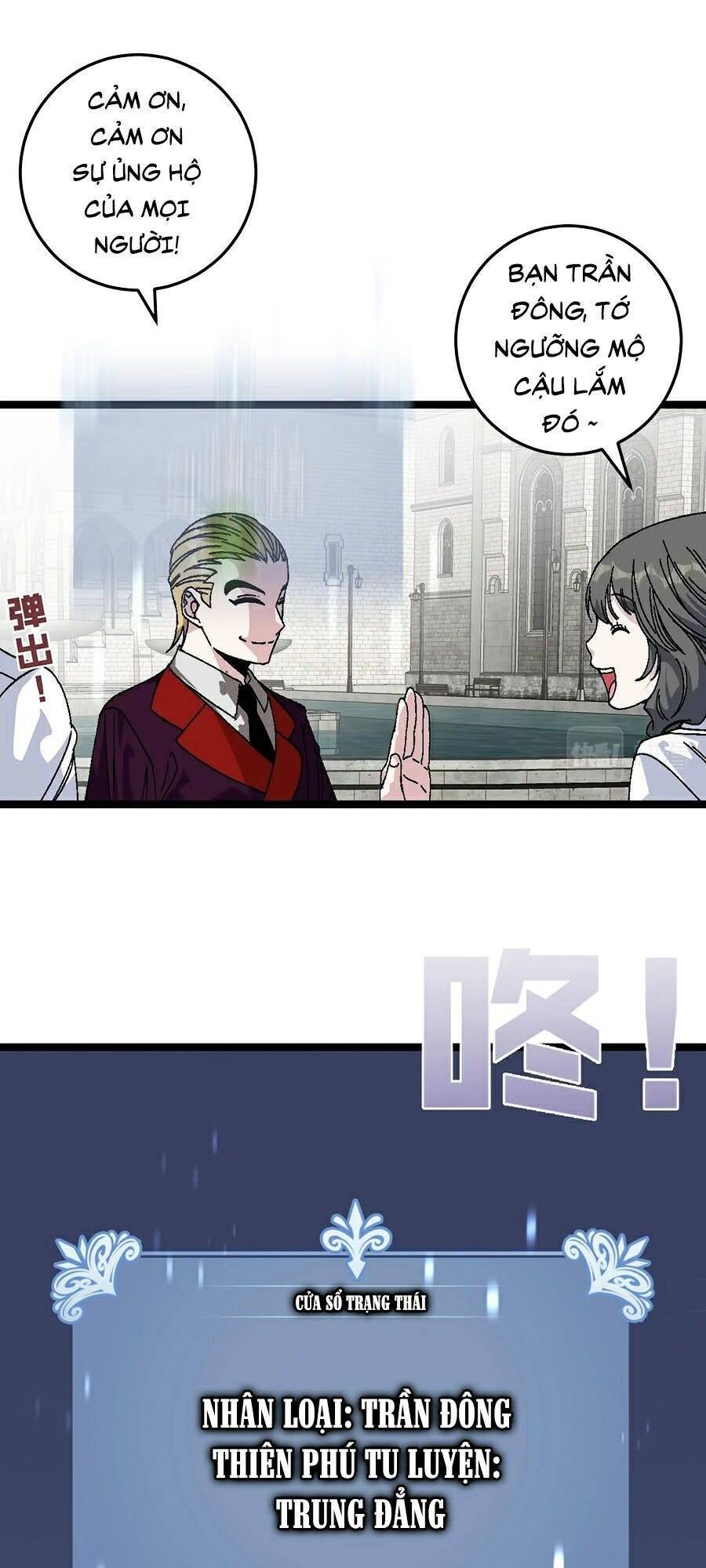 Thiên Phú Của Ngươi, Giờ Là Của Ta Chap 2 - Next Chap 3