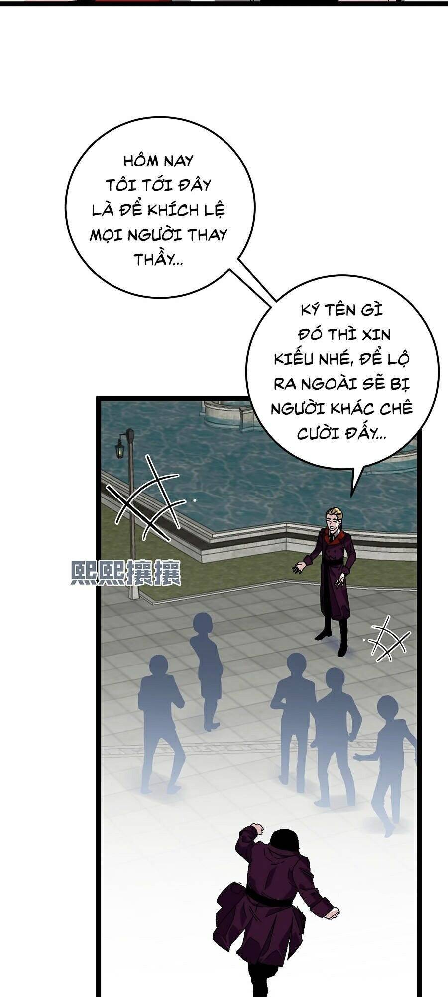 Thiên Phú Của Ngươi, Giờ Là Của Ta Chap 2 - Next Chap 3