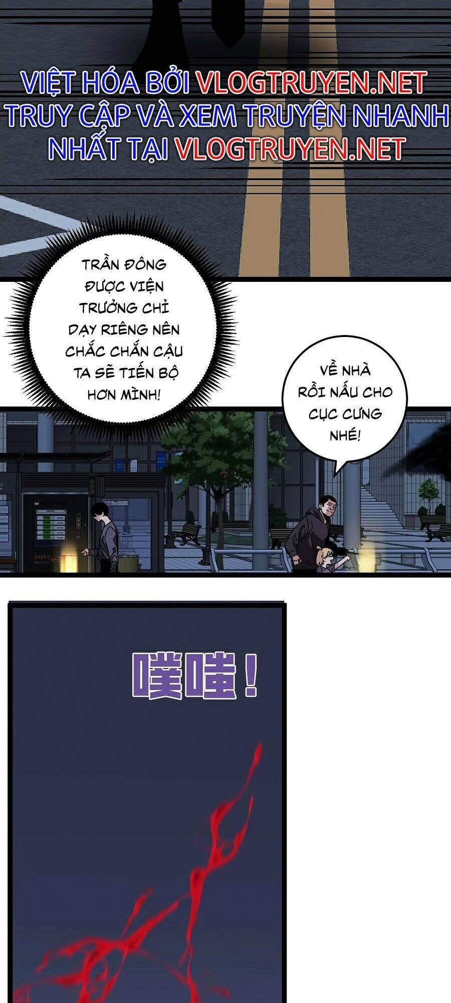 Thiên Phú Của Ngươi, Giờ Là Của Ta Chap 2 - Next Chap 3