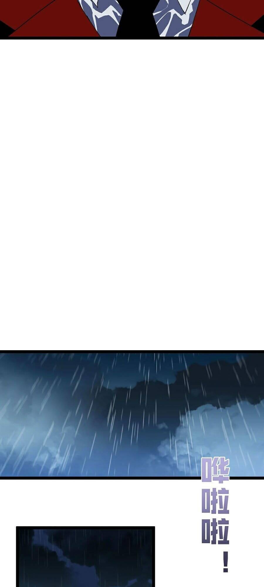 Thiên Phú Của Ngươi, Giờ Là Của Ta Chap 2 - Next Chap 3