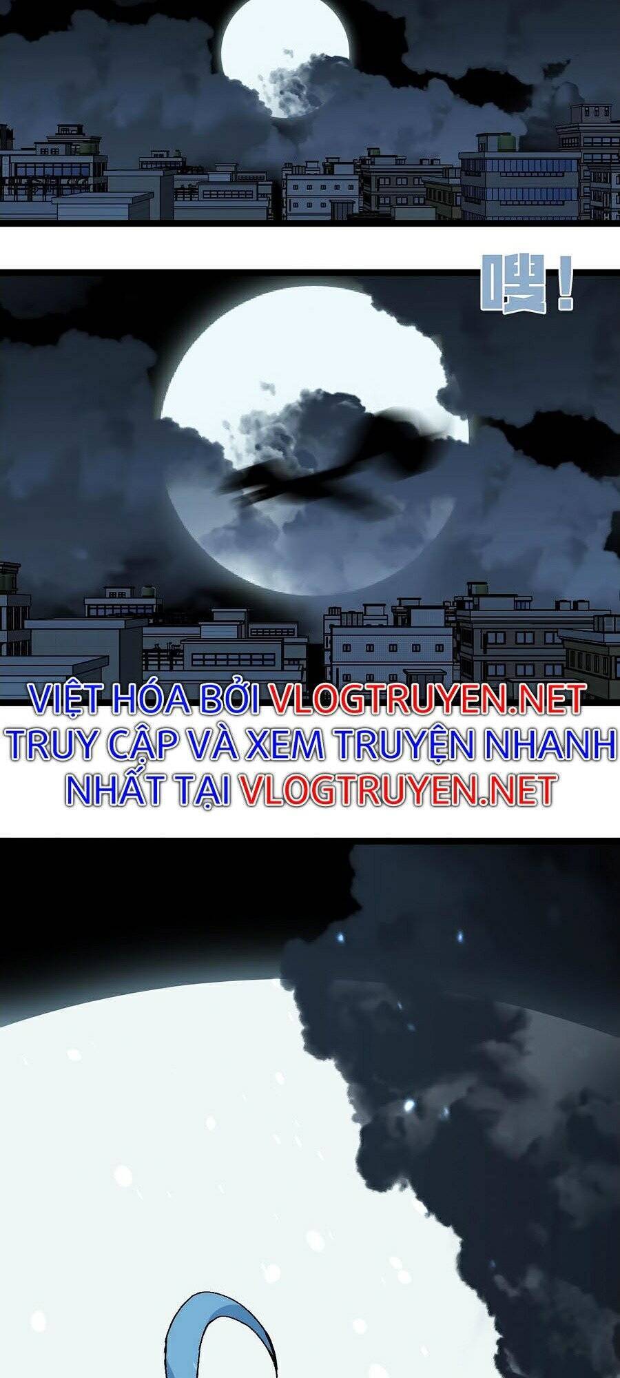 Thiên Phú Của Ngươi, Giờ Là Của Ta Chap 2 - Next Chap 3