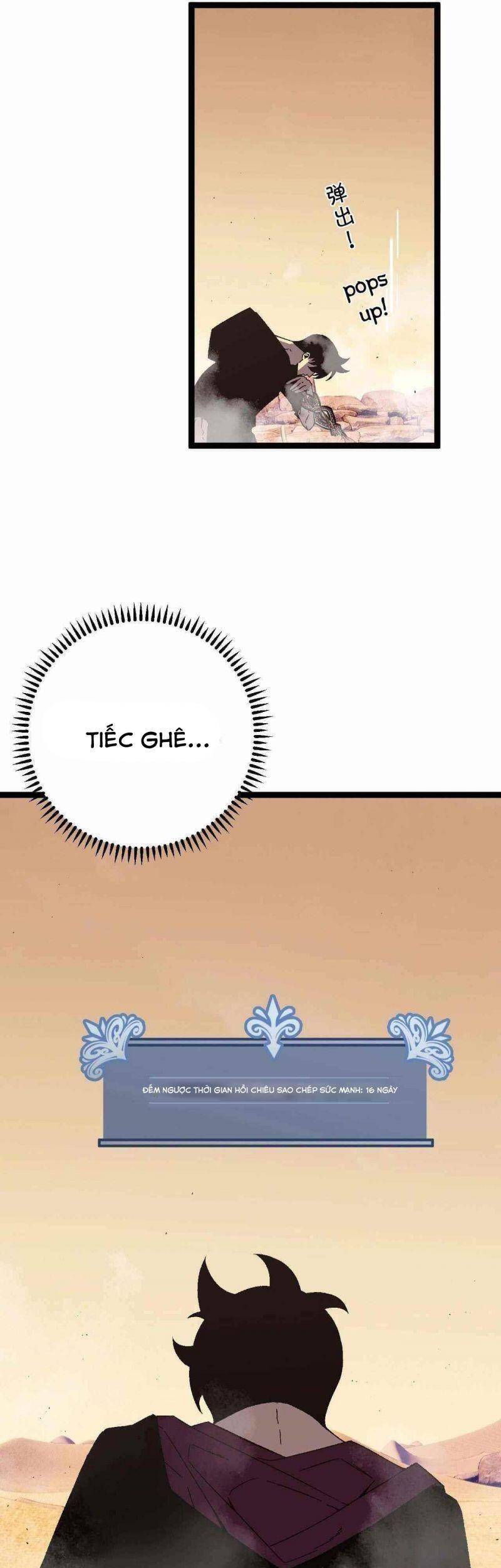Thiên Phú Của Ngươi, Giờ Là Của Ta Chap 21 - Next Chap 22