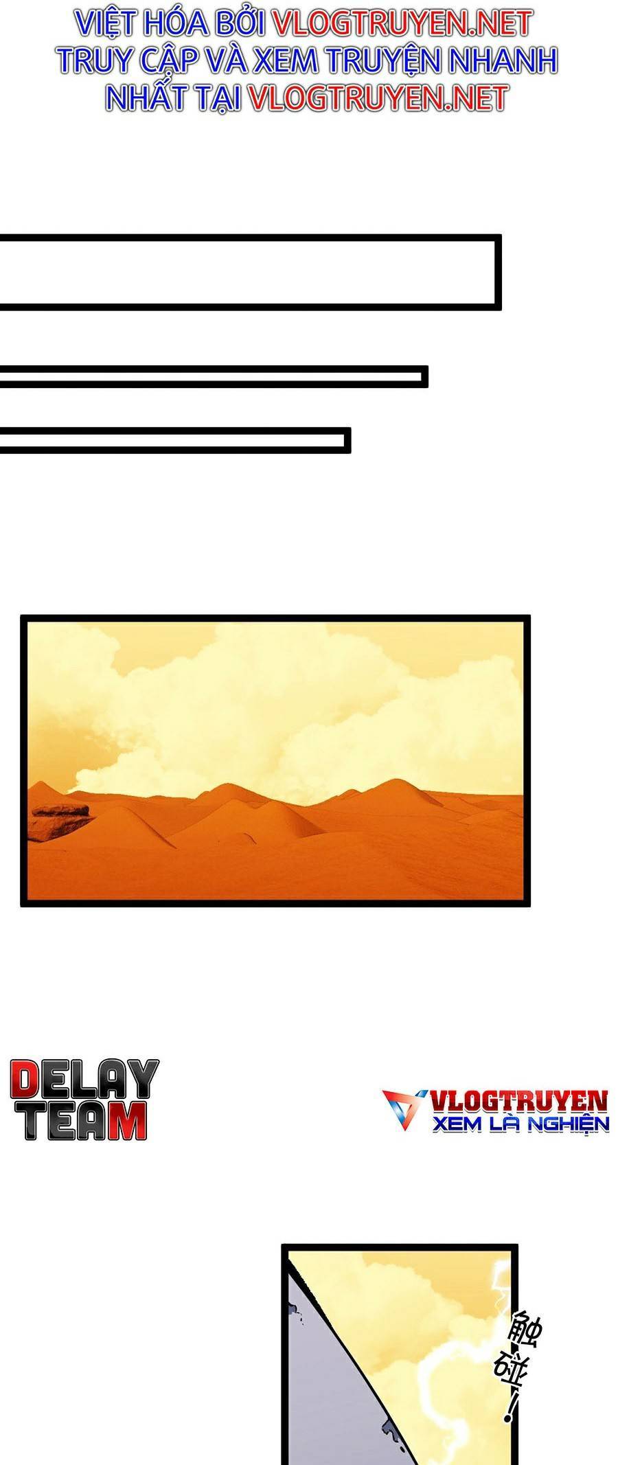 Thiên Phú Của Ngươi, Giờ Là Của Ta Chap 22 - Next Chap 23