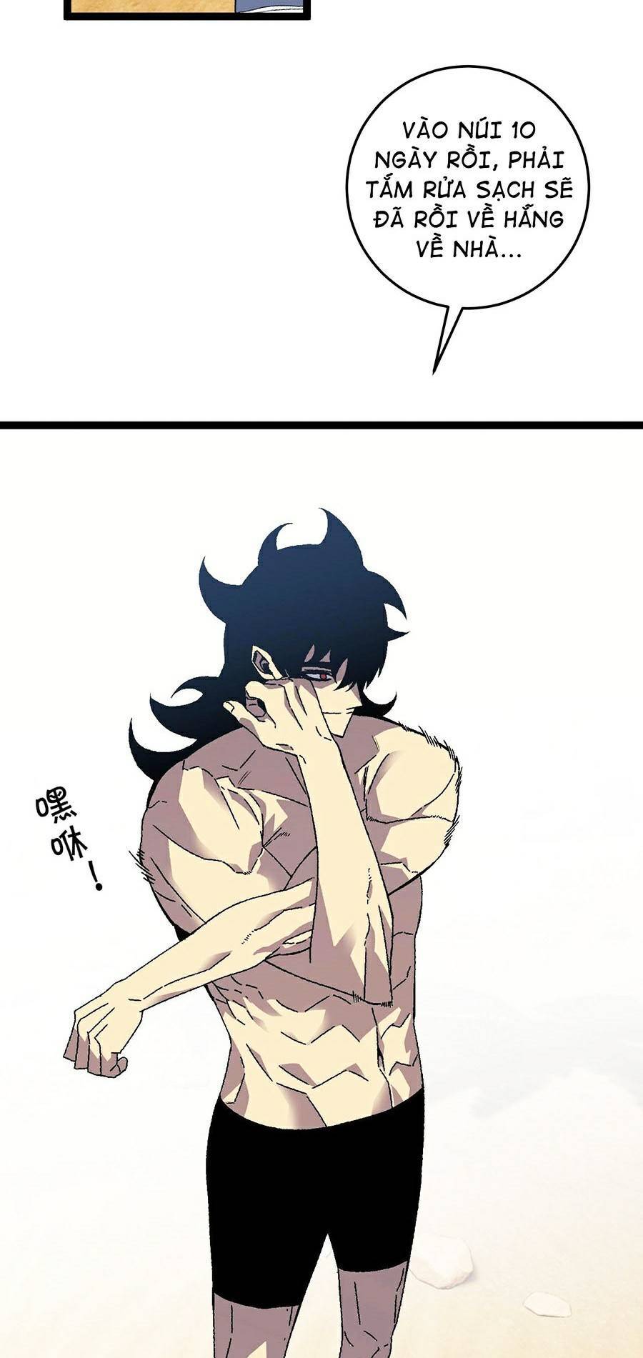 Thiên Phú Của Ngươi, Giờ Là Của Ta Chap 22 - Next Chap 23