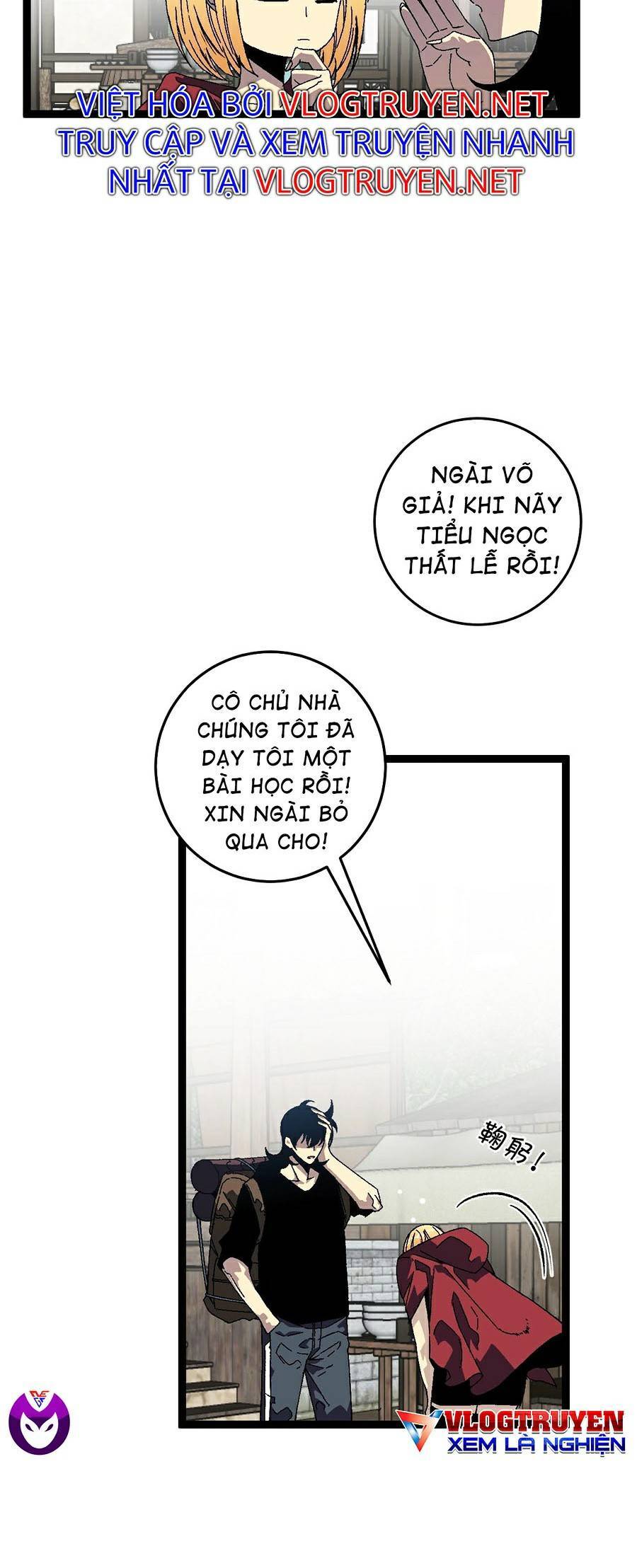 Thiên Phú Của Ngươi, Giờ Là Của Ta Chap 23 - Next Chap 24