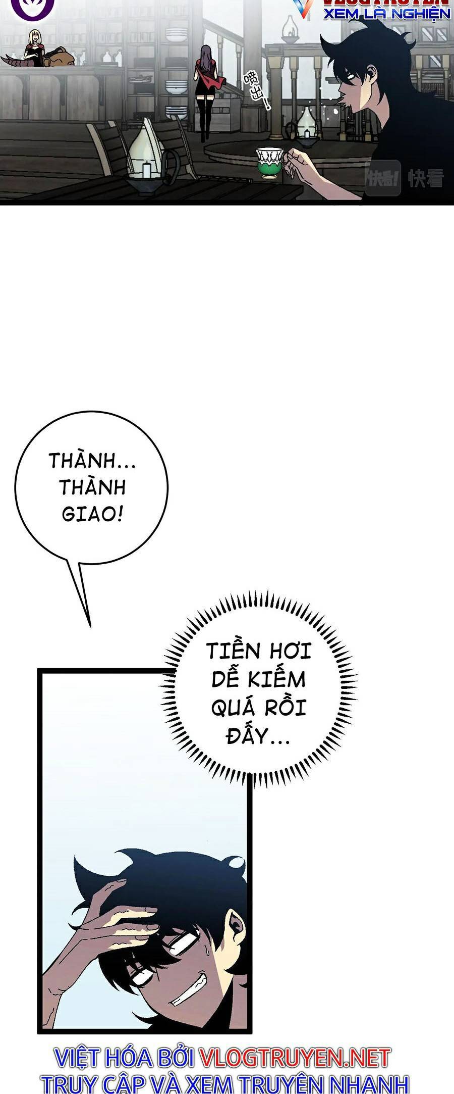Thiên Phú Của Ngươi, Giờ Là Của Ta Chap 23 - Next Chap 24