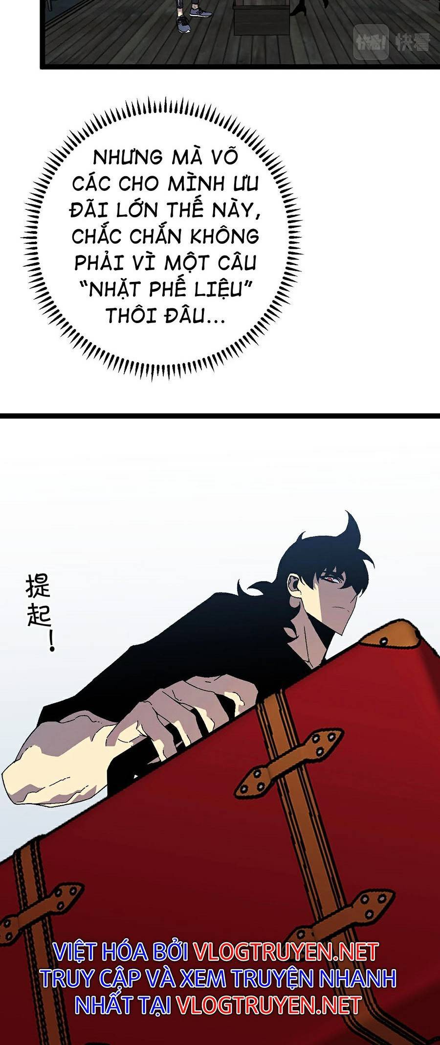 Thiên Phú Của Ngươi, Giờ Là Của Ta Chap 23 - Next Chap 24